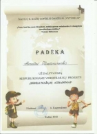 2018-renata-vladimirenko