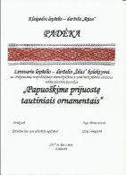 scan1_0