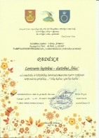 scan_4